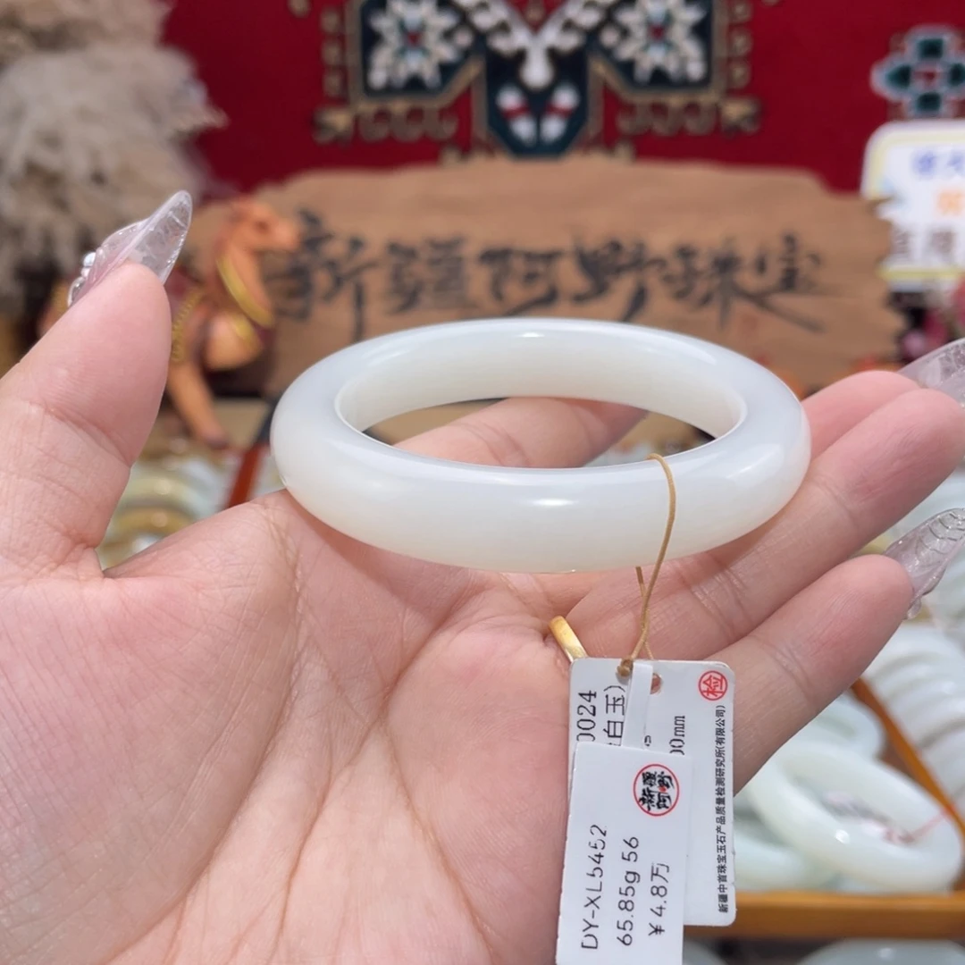 未镶嵌手镯和田玉纯天然和田玉手镯