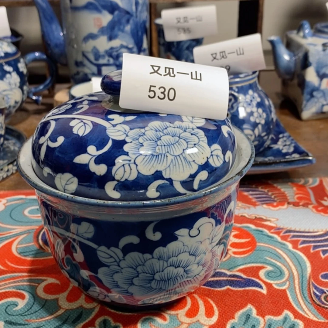 【闪购商品】36%以上骨粉骨瓷清***书