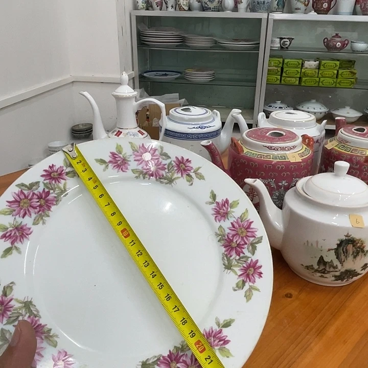 日用陶瓷制品商品