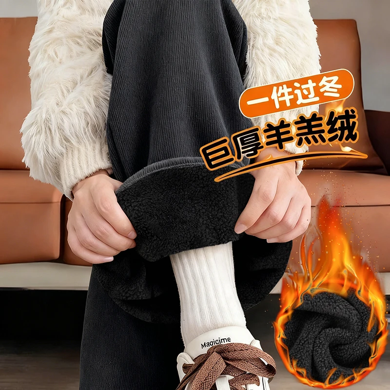 慵懒欧棉绒阔腿裤子女裤2025秋冬季加绒宽松垂感弯刀裤气质休闲裤