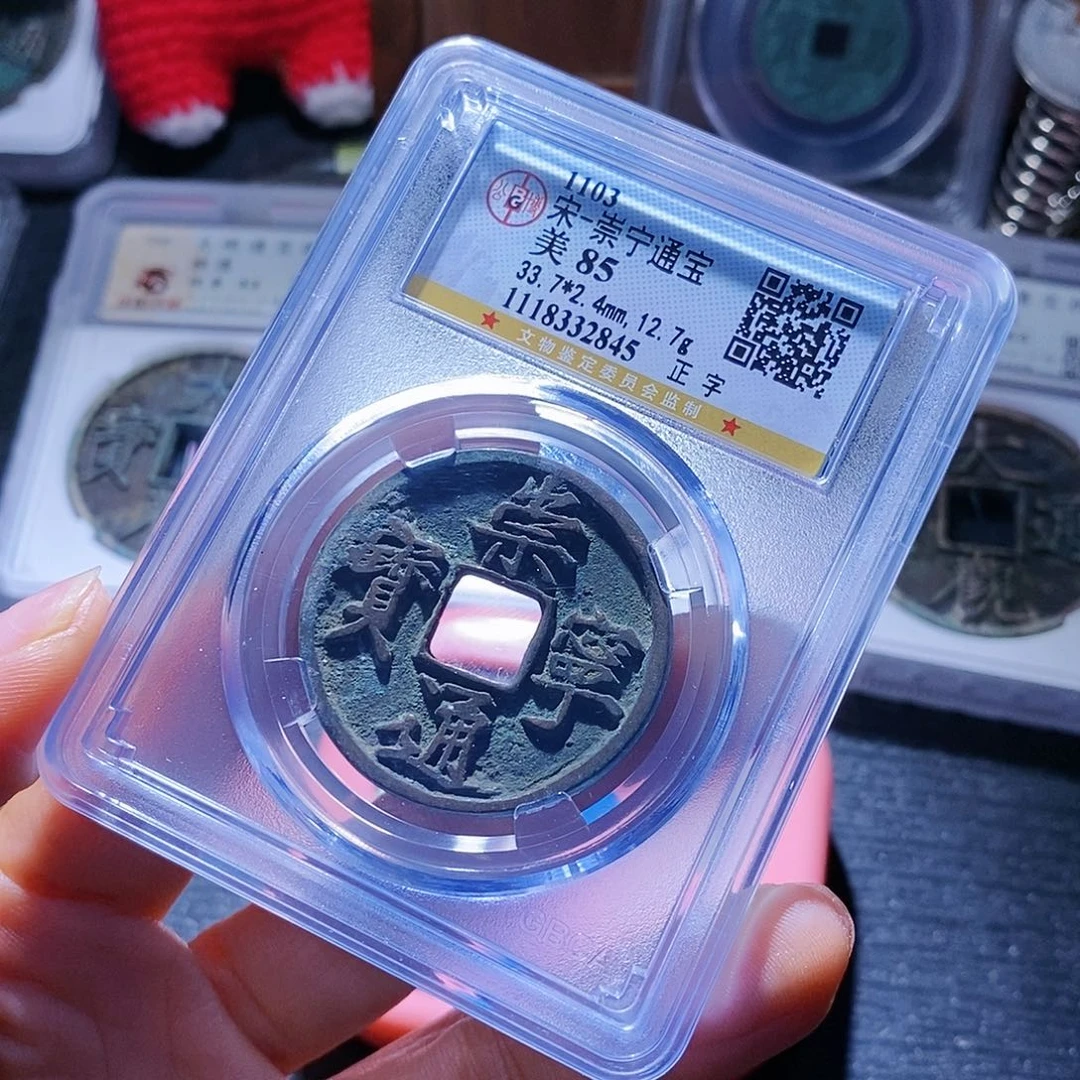 铜自*风17:彼此彼此彼此彼此啊