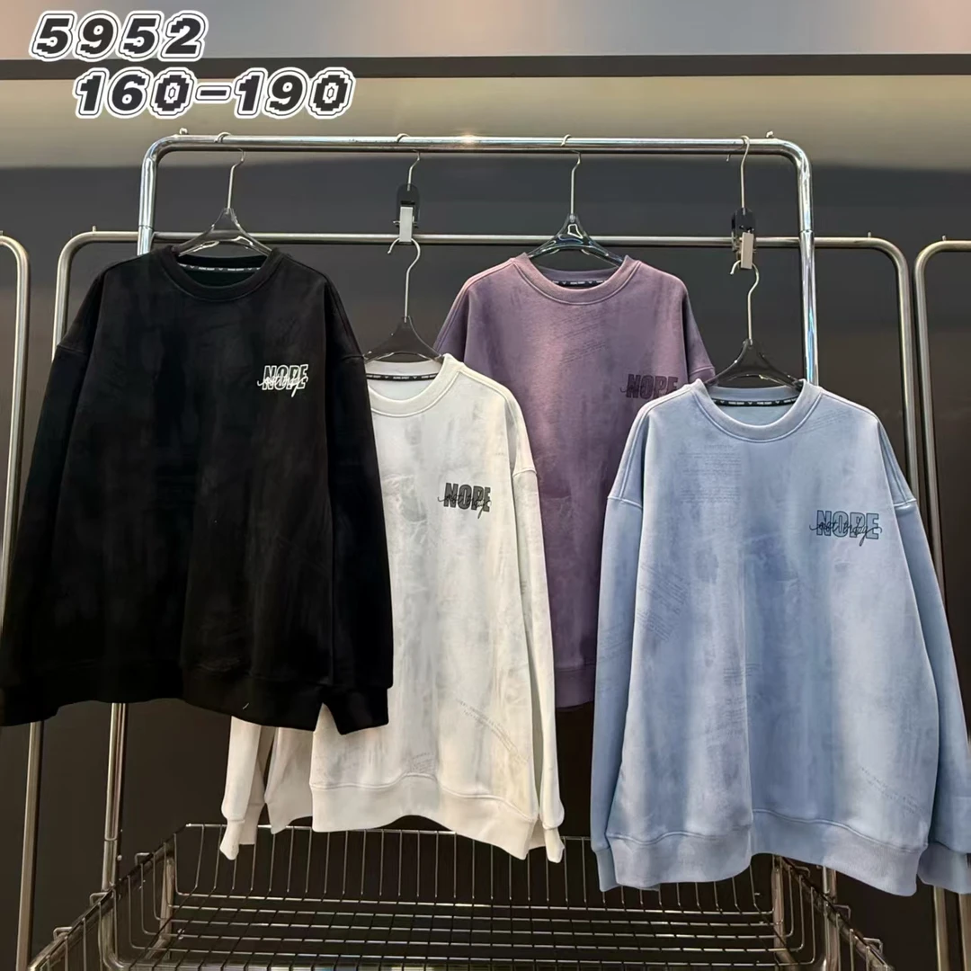 【5952-紫色】青少年秋冬款一体绒圆领卫衣