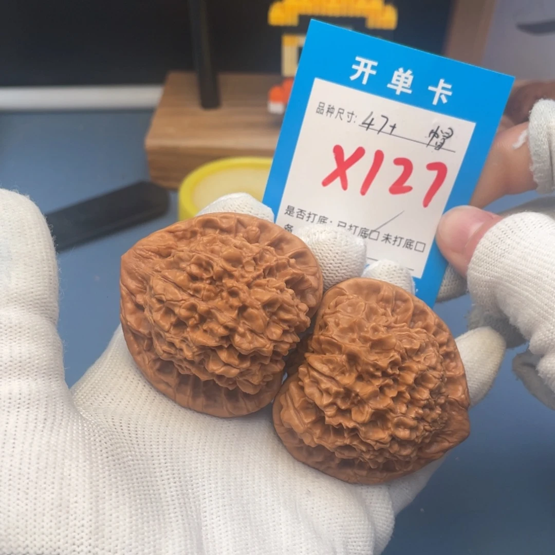 核桃文玩核桃官帽