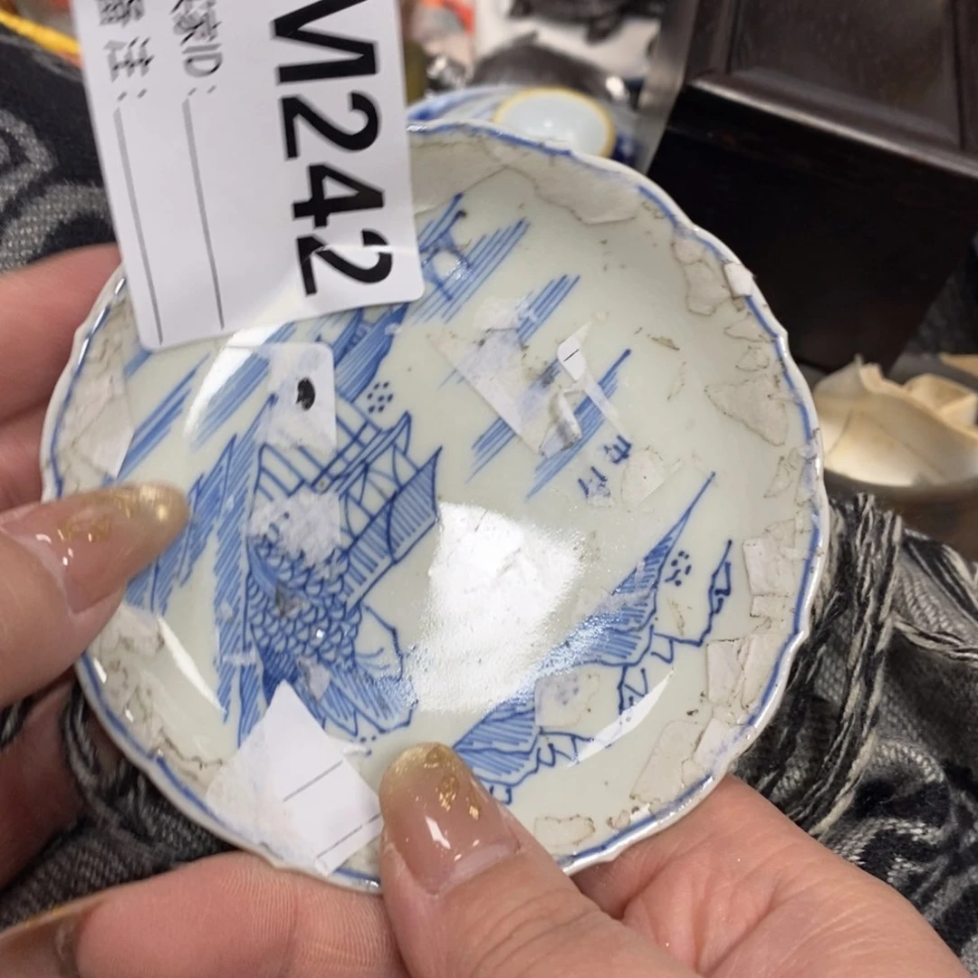 瓷瓷瓷瓷瓷瓷瓷瓷瓷瓷