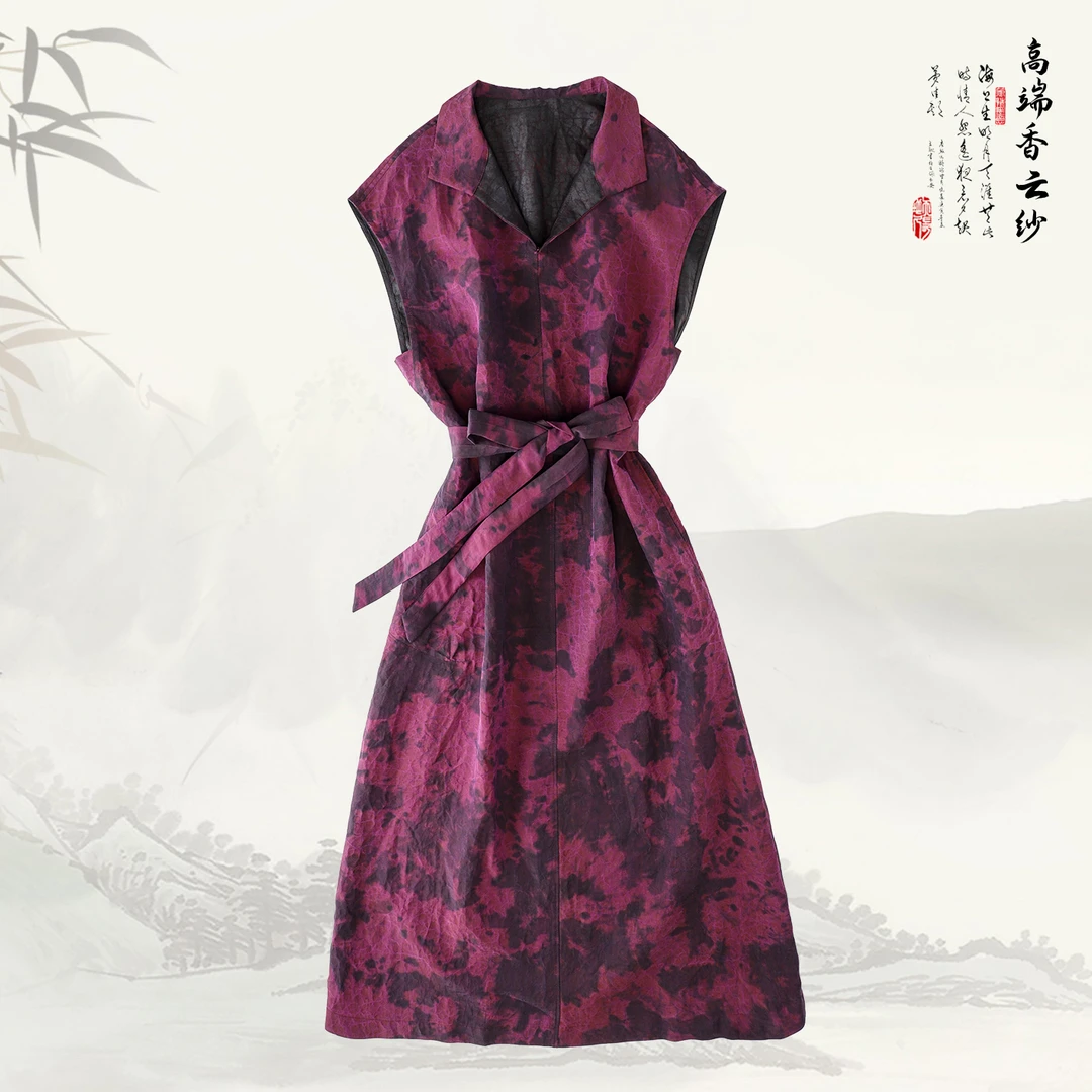 品牌新款香云纱桑蚕丝国风新中式收腰V领连衣裙42605