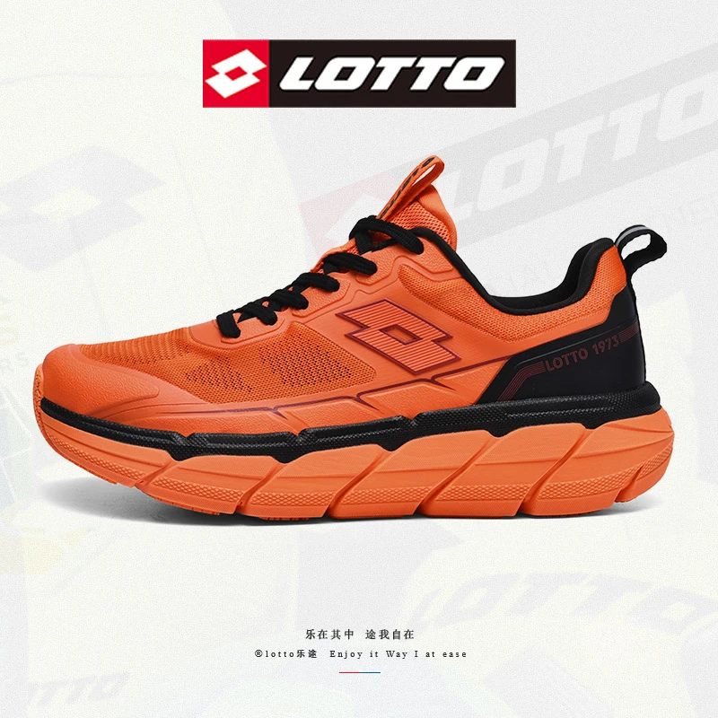 LOTTO/乐途跑步鞋男款男士春夏款网面透气碳板跑鞋软弹运动鞋1186