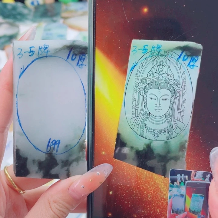 未镶嵌定制翡翠纯天然缅甸A货翡翠