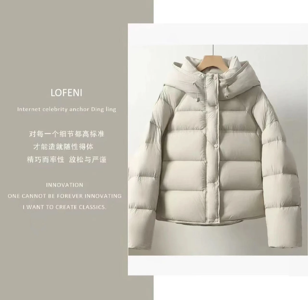 【九零鹅绒】新款男女同款情侣短款连帽加厚保暖百搭羽绒服