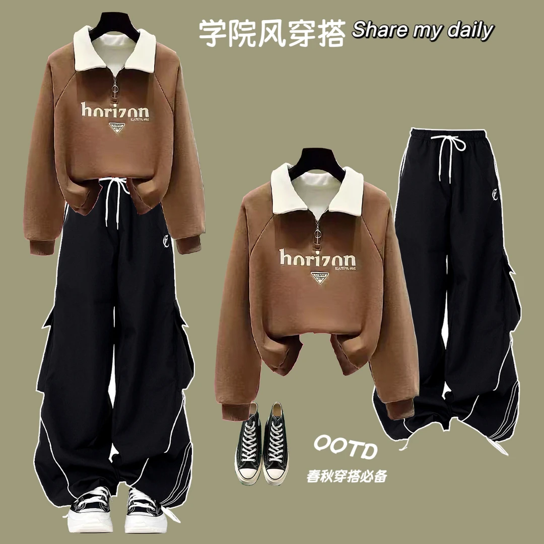 卫衣女款爆款2025新款正品宽松休闲外套女春秋时尚显瘦半拉链上衣
