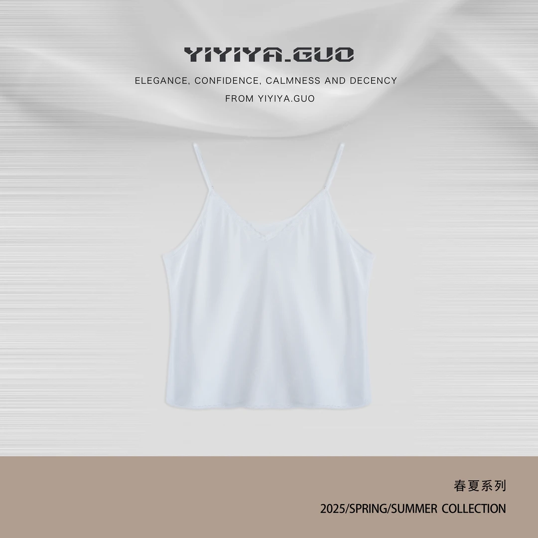 yiyiya.Guo艺艺吖【漫白】冰爽轻薄纯色吊带25SS0310