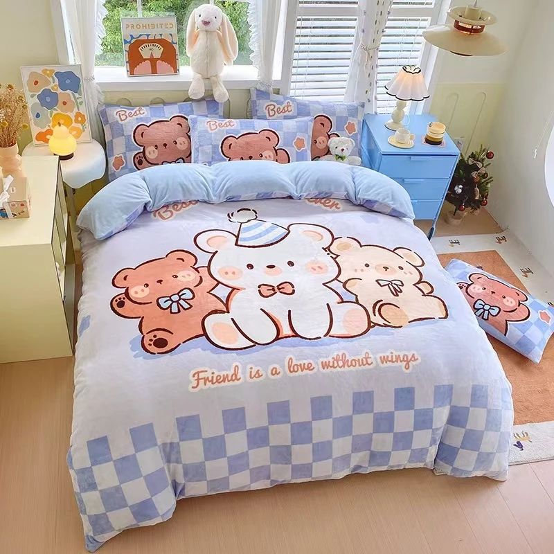 牛奶绒小清新抗静电四件套冬季加厚款~