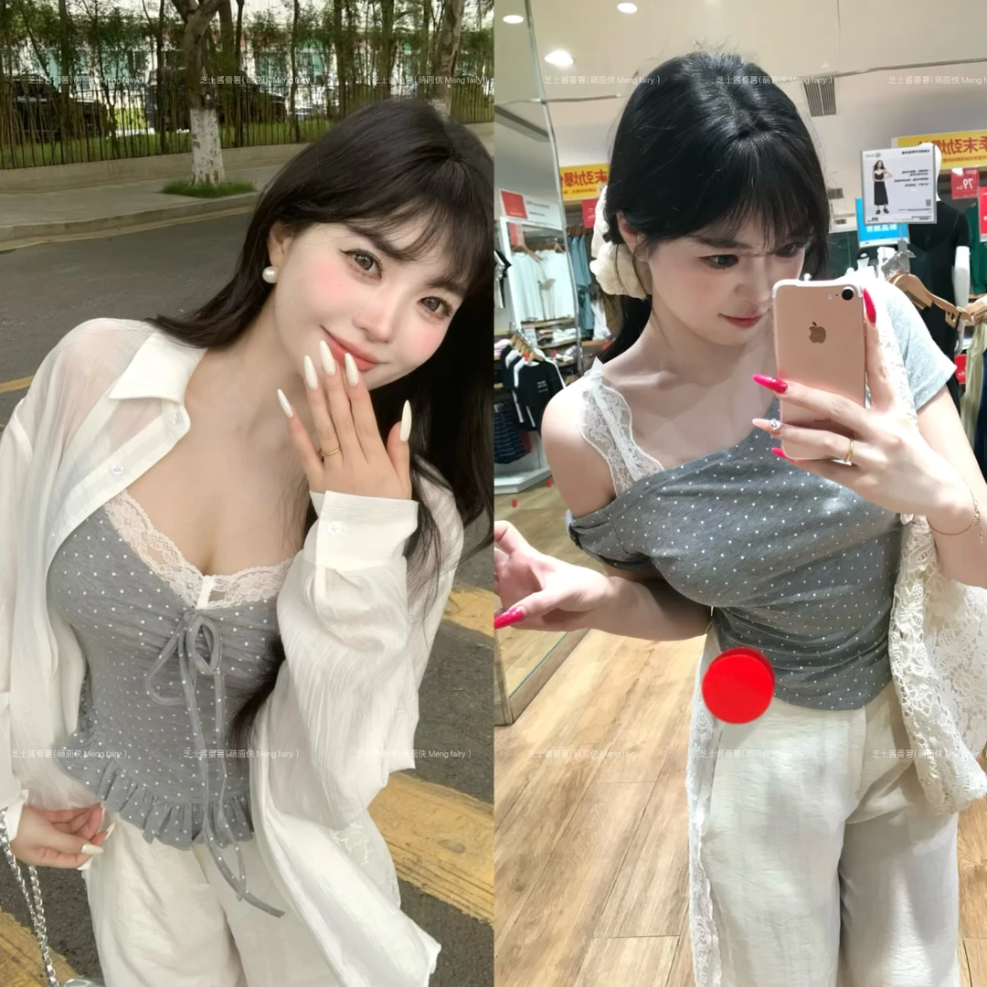 萌面侠芝士现货【穿搭公式】纯欲慵懒风上衣小众女装吊带55085478