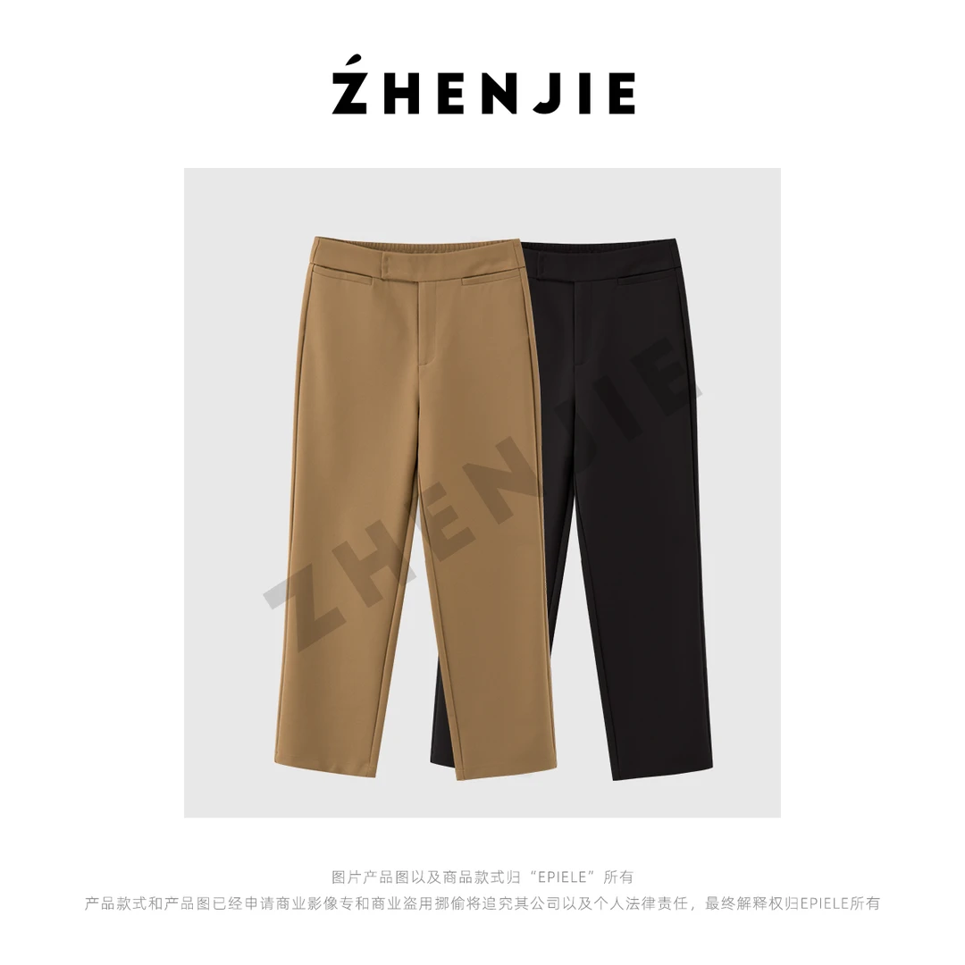 【猫猫】百搭神裤 早春实穿弹力显瘦舒适休闲小脚九分休闲裤DC5649