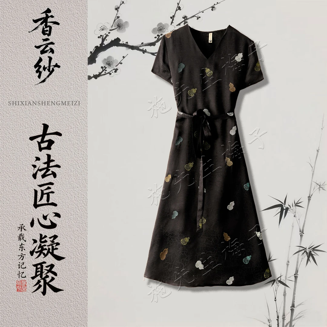 Y夏季新款女装时尚百搭系带显瘦连衣裙洋气妈妈装7036