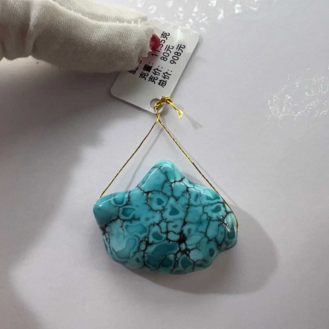 绿松石未镶嵌挂件
