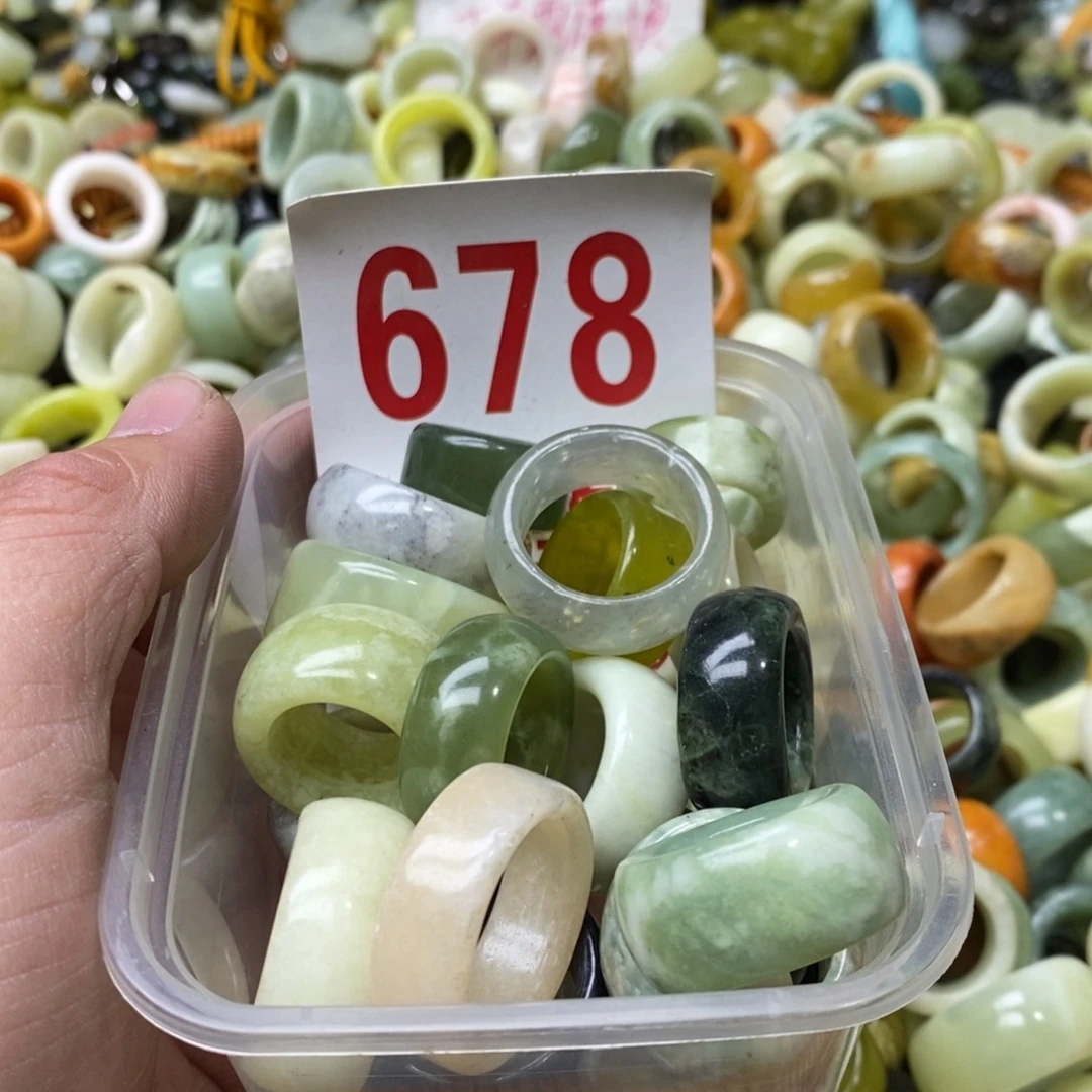 蛇纹石玉挂坠未镶嵌