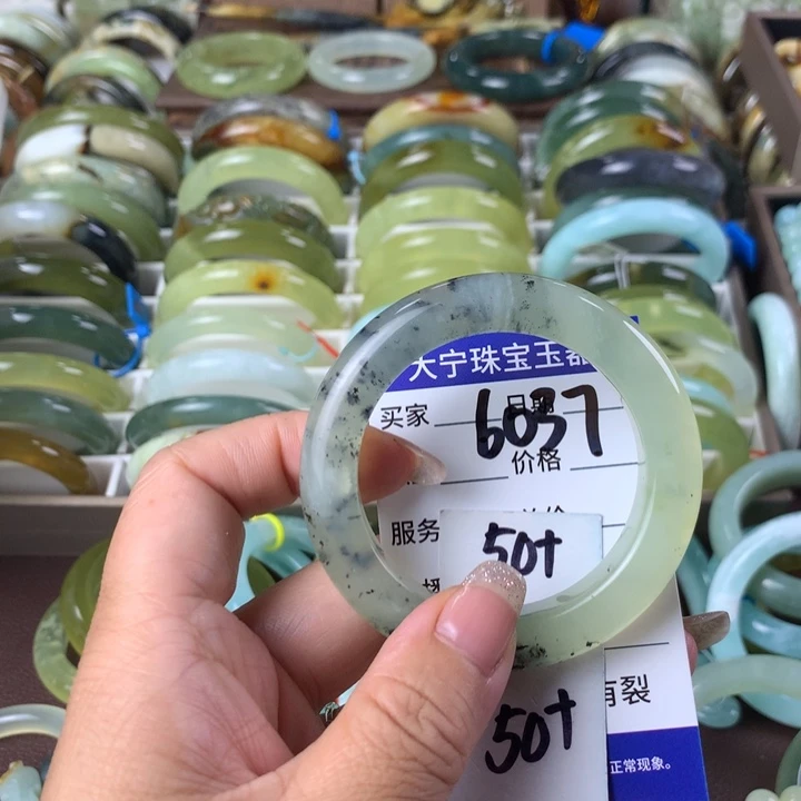 蛇纹石玉未镶嵌手镯6037