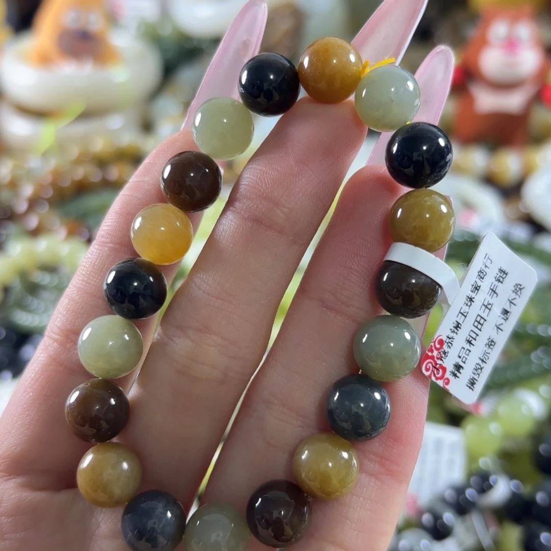 和田玉未镶嵌手链68