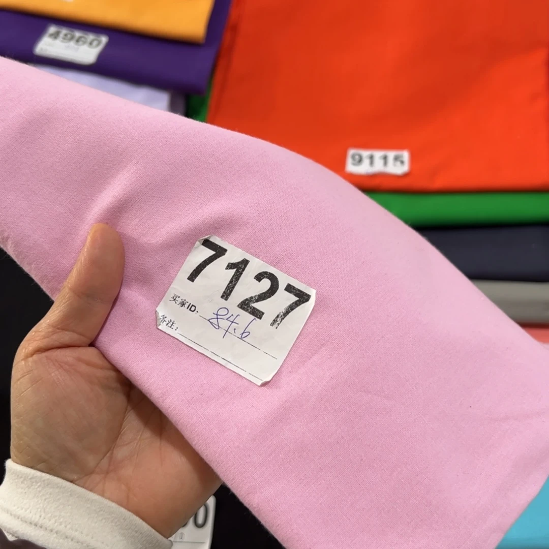 棉一米价纯棉平布1.1米宽果子