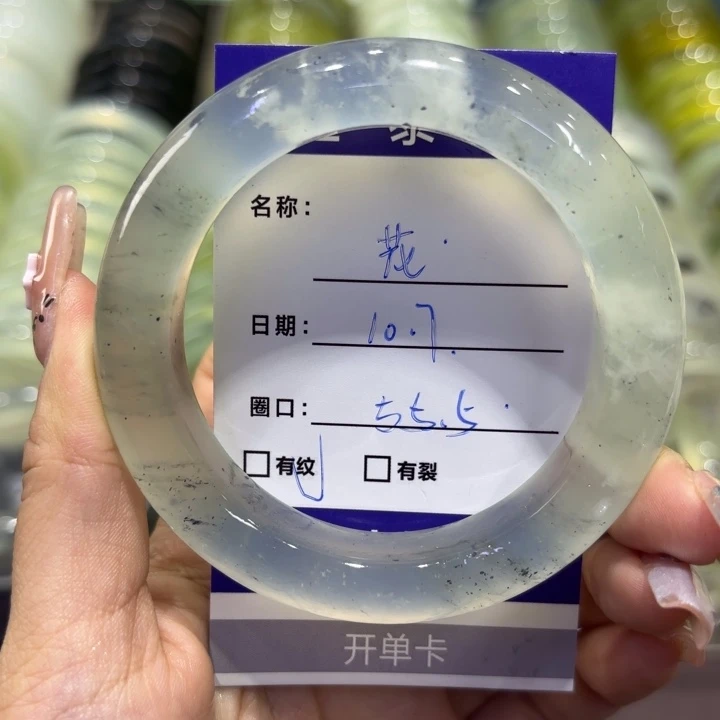 ❀***❀岫玉未镶嵌手镯天然