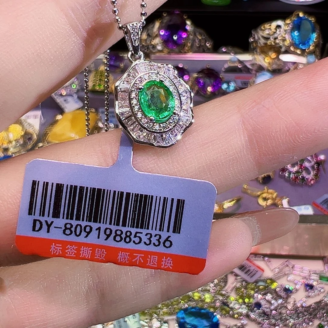 祖母绿银S925镶嵌祖母绿