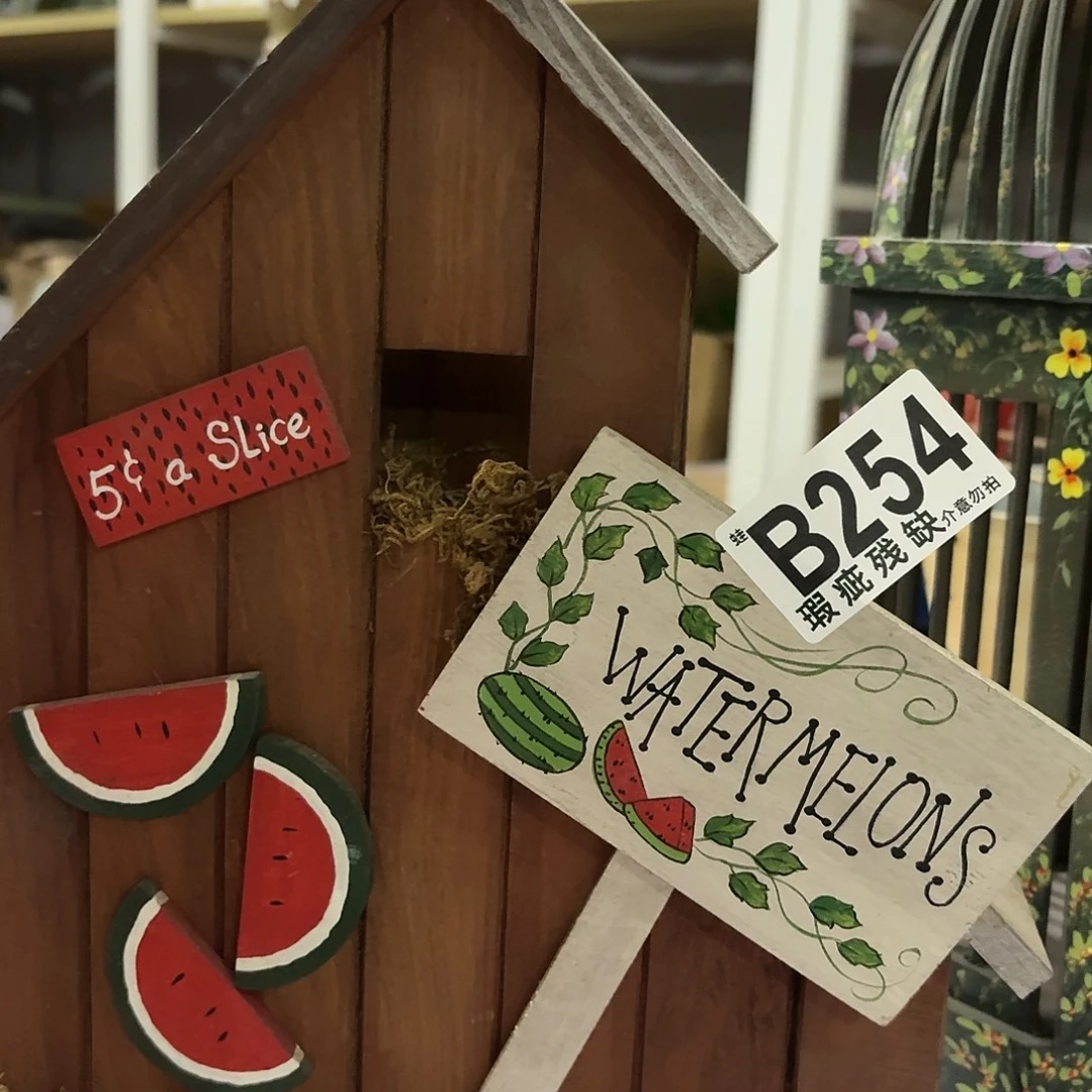 核桃木/黑胡桃（胡桃木）