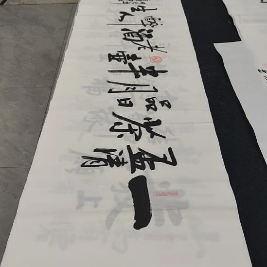 洛伊书画白武坤老师作品一副