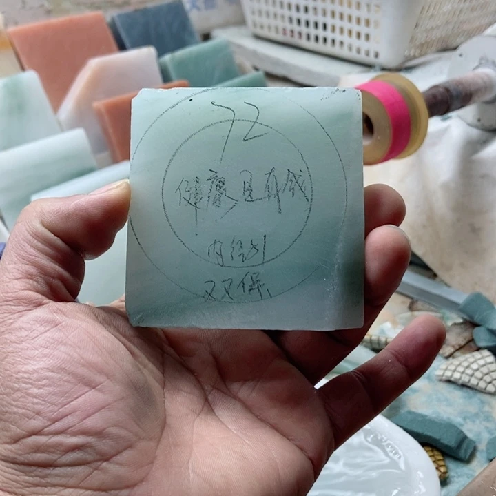 石英质玉手镯未镶嵌健***钱加工定制