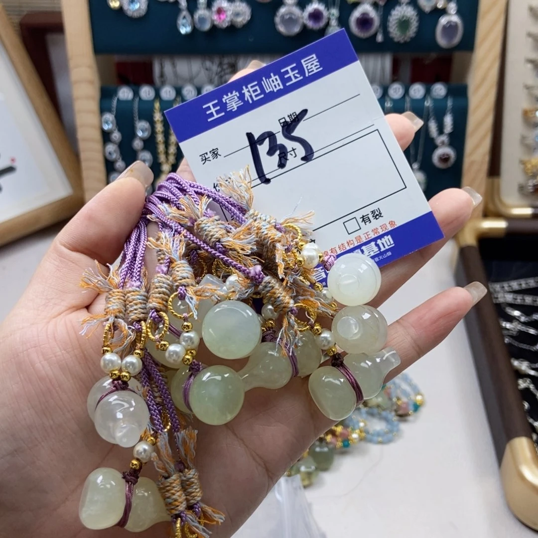 岫玉未镶嵌吊坠吊坠多样性，发一个