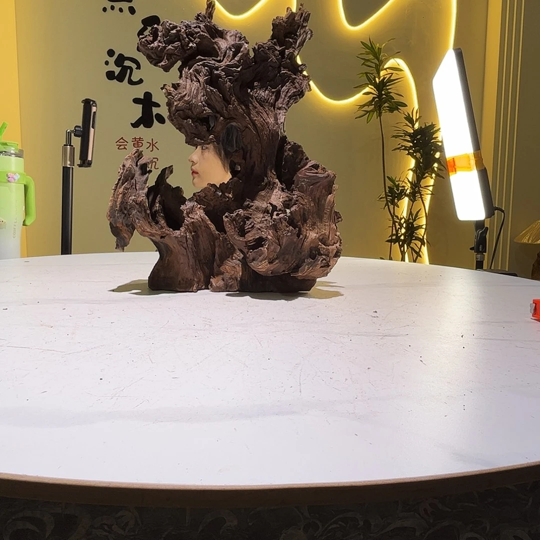 瓦当灼**华33 21 44 会黄黑红水391