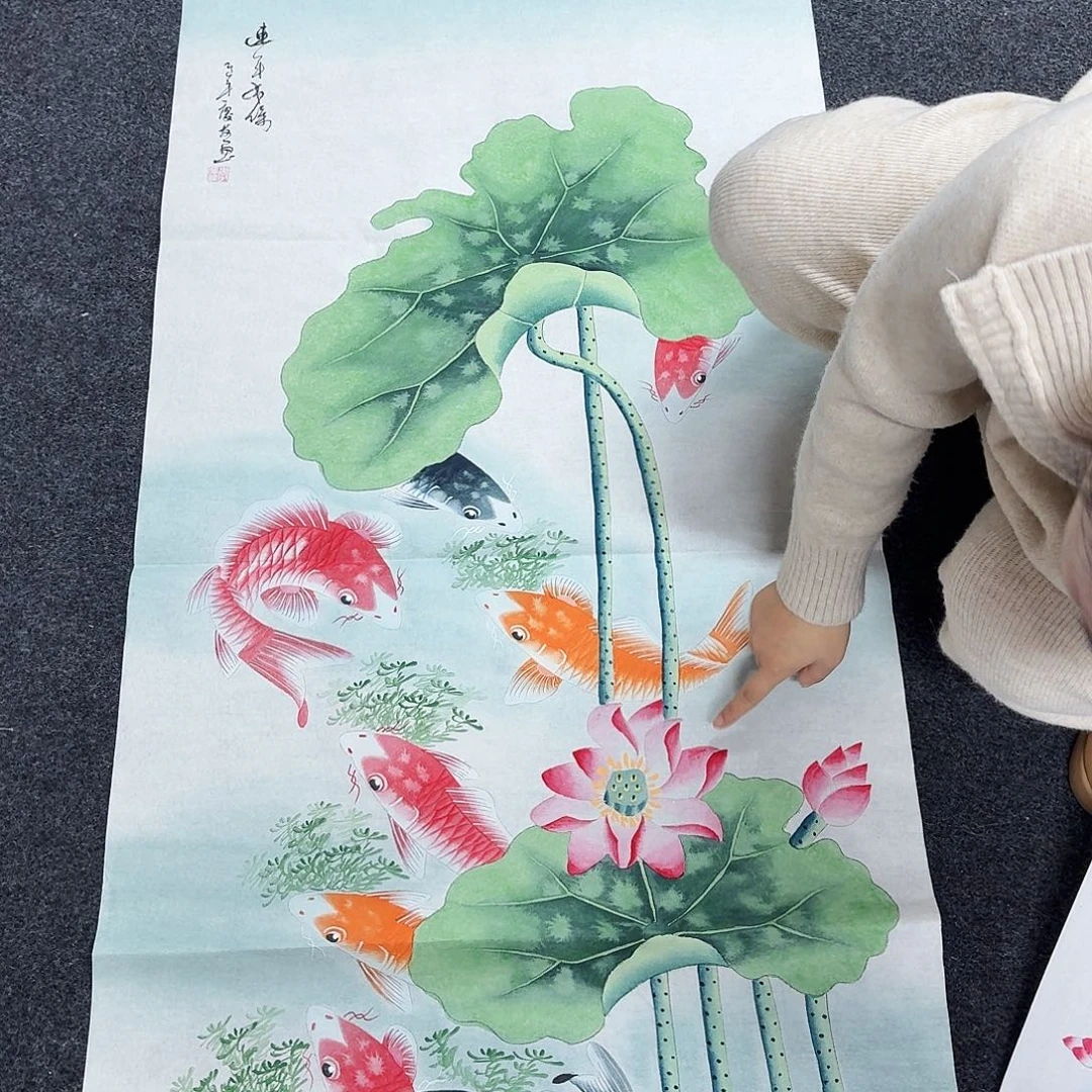 尚古里商贸 画心一张