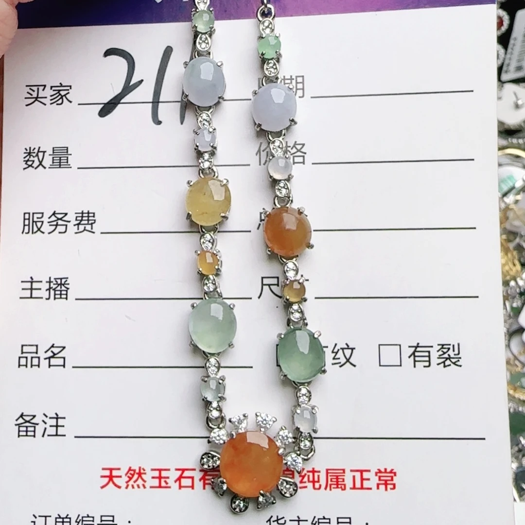 银S925镶嵌戒指翡翠木*