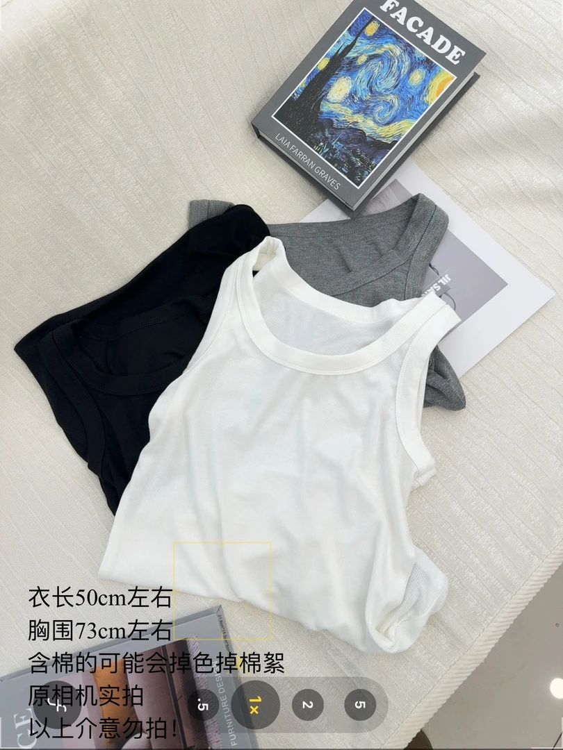 【大姐店】616纯色背心