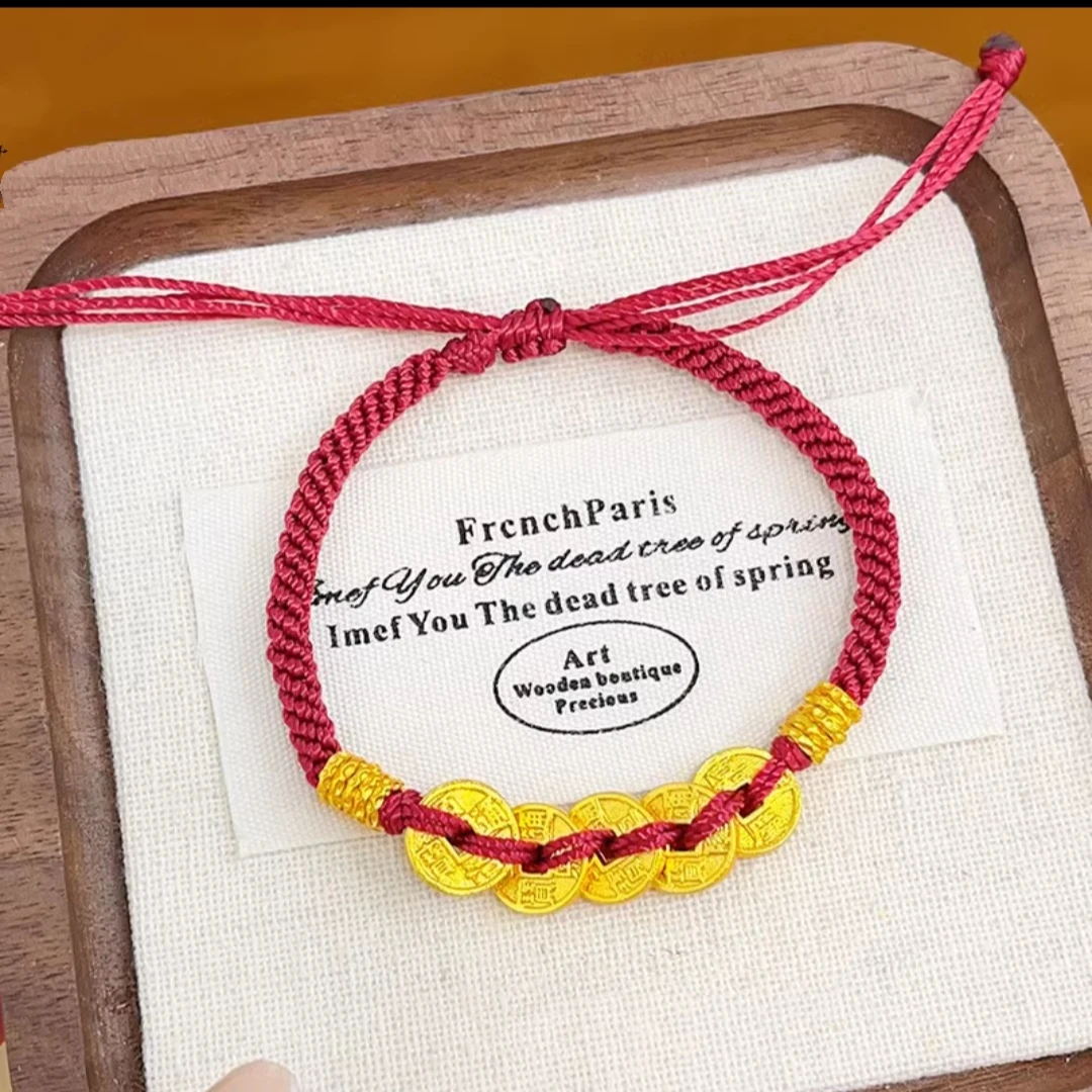 合金手链 新中式国潮风|古法锤纹盘缠五帝钱红绳手链新年国风