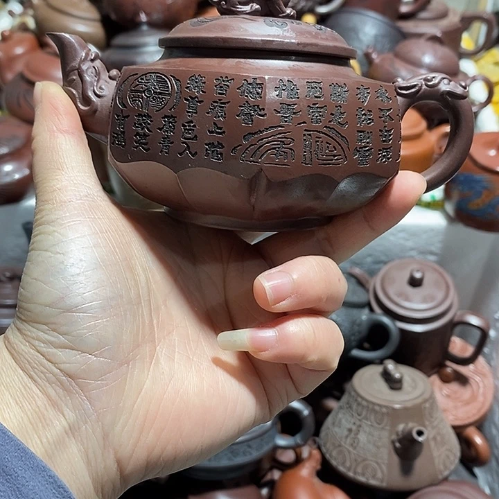 紫砂茶壶微瑕微笑