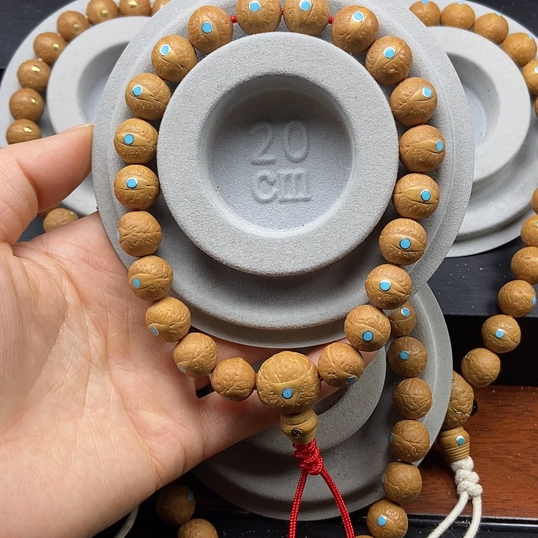 手串凤眼菩提12.5➕松，25年籽