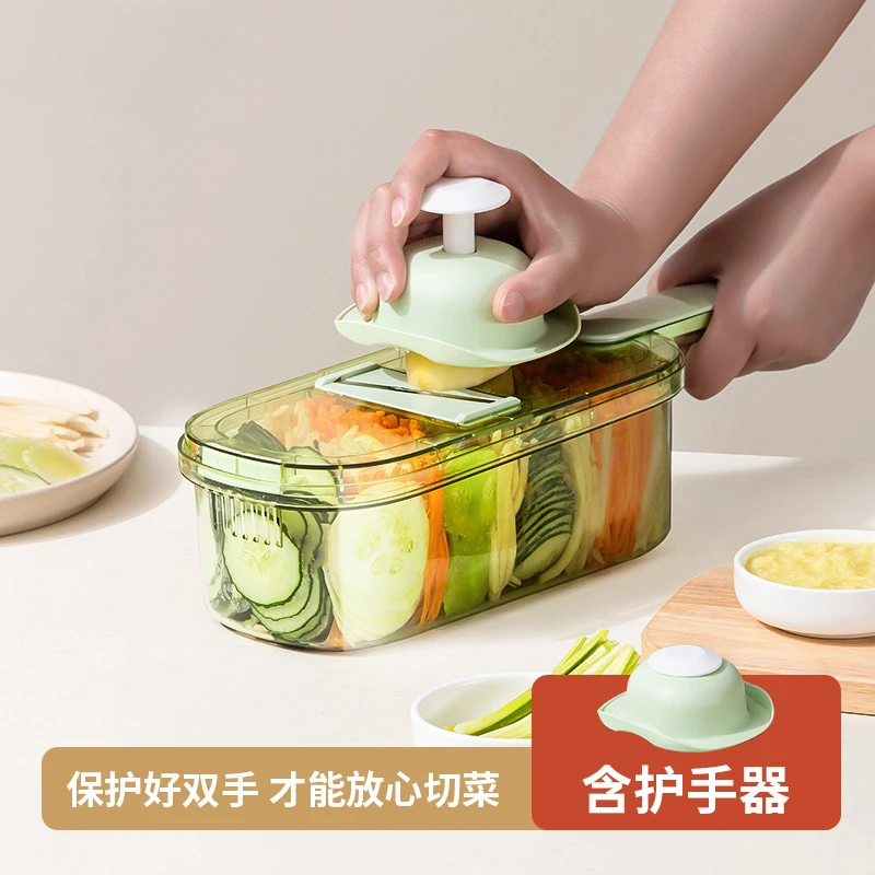 切丝器单板+6刀片/单板+6刀片+沥水篮