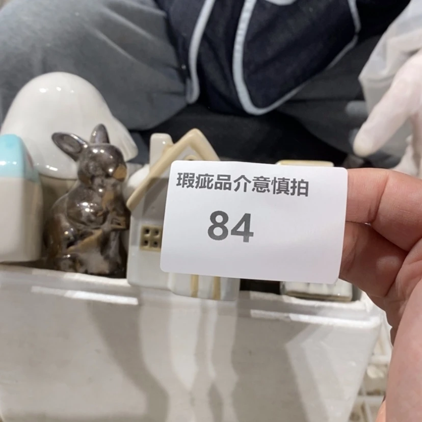 【闪购商品】摆件W**,陶瓷摆件瑕疵特卖