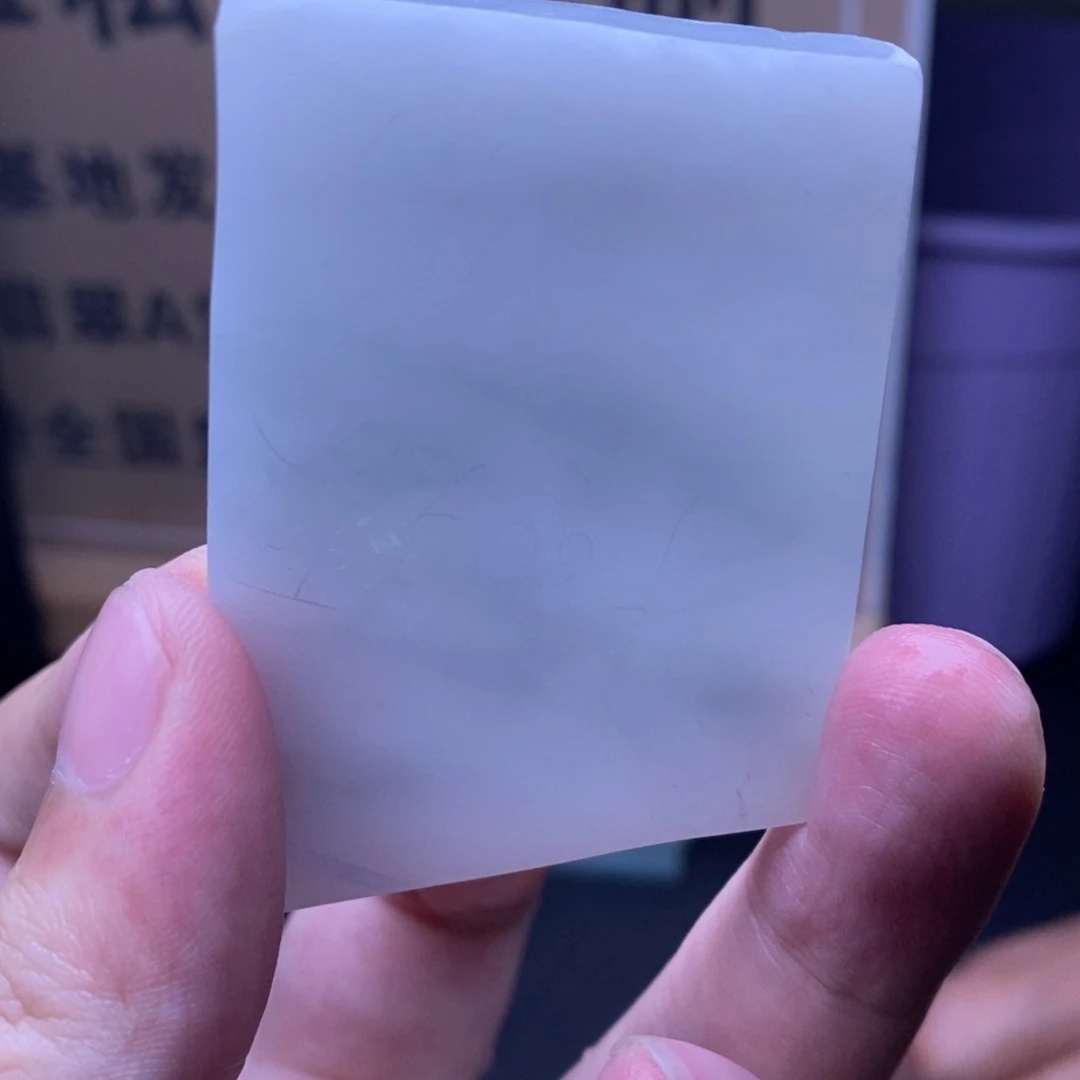 定制翡翠未镶嵌