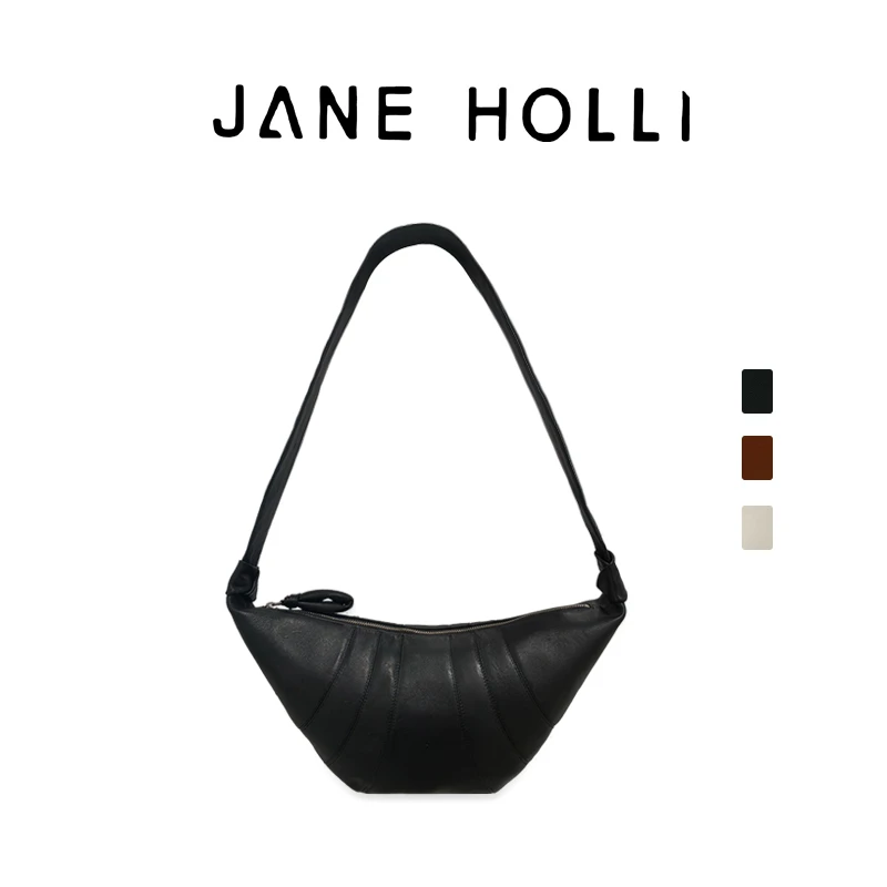 【JANE HOLLI】可颂牛角包 秋冬新款休闲时尚斜挎中号真皮进口