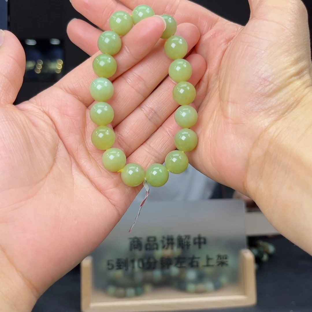 手串未镶嵌和田玉纯天然和田玉新疆若羌黄口料12