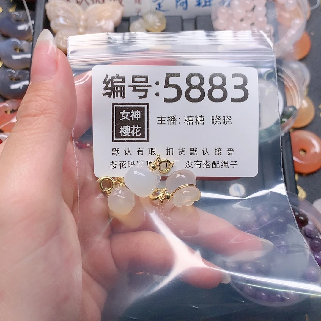 玛瑙/玉髓颈饰合金程*