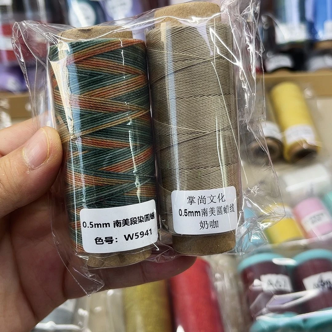 孤品56。