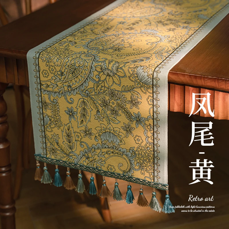 2024新款美式复古风桌旗-柠檬