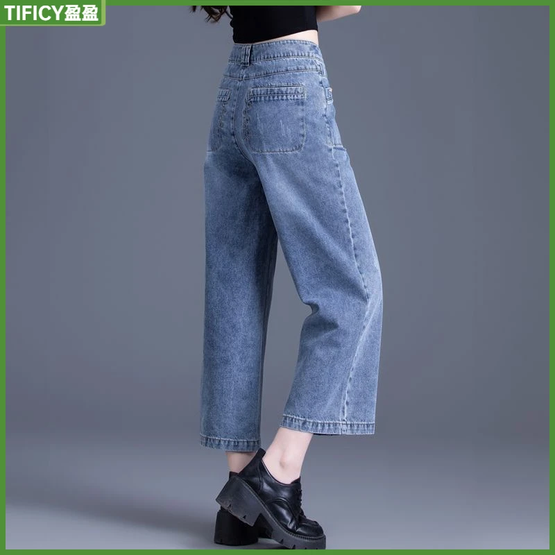 1直筒裤小个子矮个子牛仔裤女新款阔腿裤夏季薄款九分阔腿裤百搭l