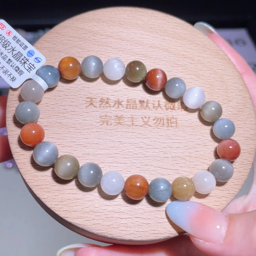 水晶手链未镶嵌183号多性样发8+