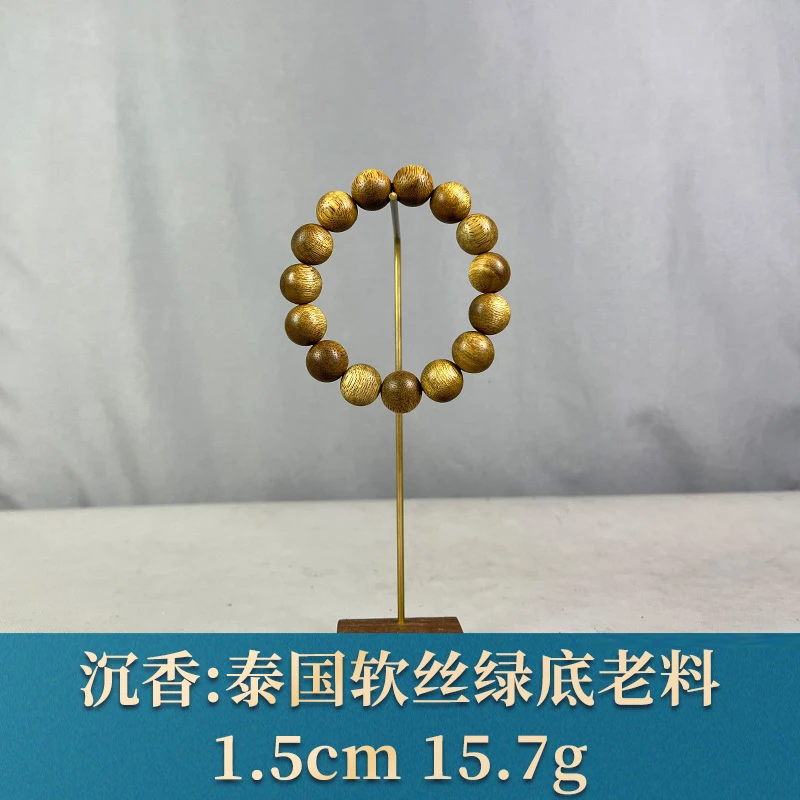 95238 泰国软丝绿底老料 沉香