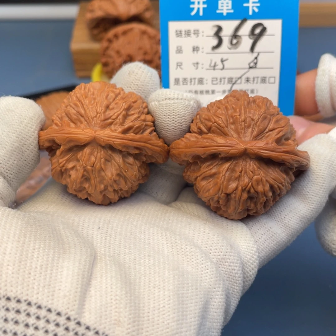 桃核吊坠文玩核桃