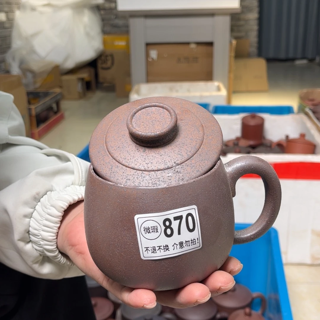 紫砂茶壶微瑕1111111紫砂870