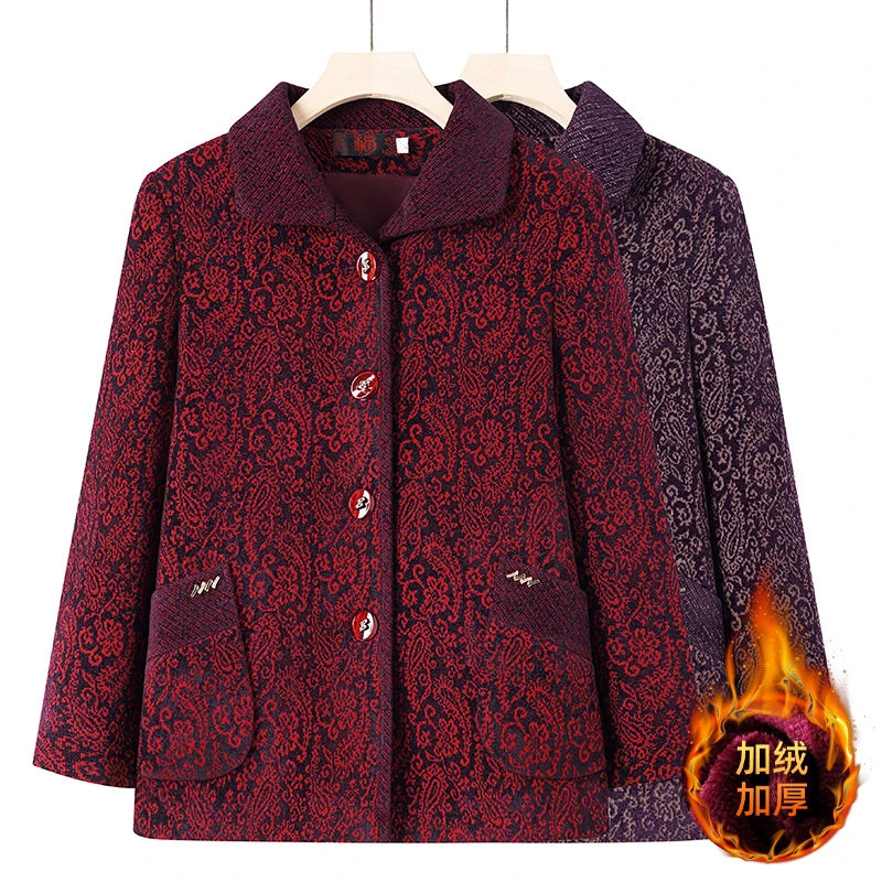 奶奶秋装外套新款老年人女秋冬季洋气上衣老太太衣服妈妈加绒加厚